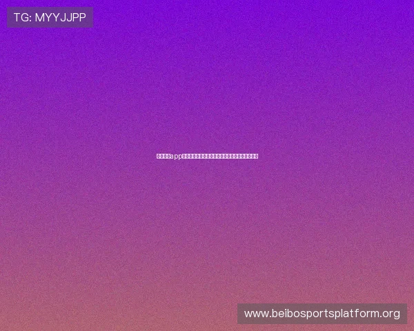 星空体育app官方版下载安装指南,轻松掌握最新版本下载方法 星空体育app官方版下载安装指南,轻松掌握最新版本下载方法