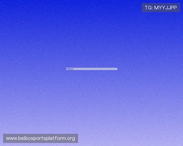 2026世界杯期间万博官网优惠活动盘点,助你轻松享受赛事投注与福利 2026世界杯期间万博官网优惠活动盘点,助你轻松享受赛事投注与福利
