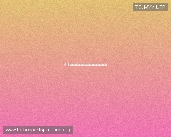 918博天娱乐带你深入了解世界杯历史经典比赛与难忘瞬间回顾 918博天娱乐带你深入了解世界杯历史经典比赛与难忘瞬间回顾