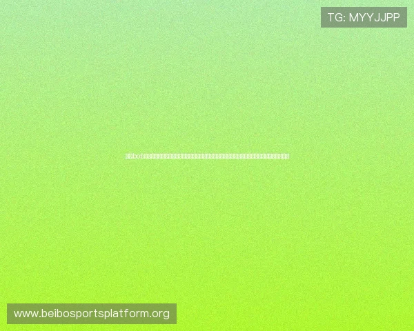 使用bob综合体育在线平台实现一站式体育娱乐体验，涵盖足球篮球等多项体育项目，满足不同用户需求