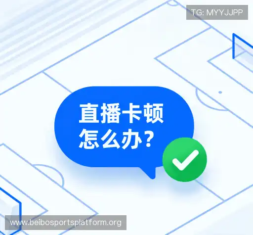 FAQ汇总